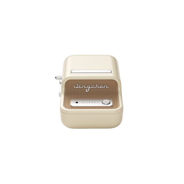 NIIMBOT B21 Label Maker - Creamy White